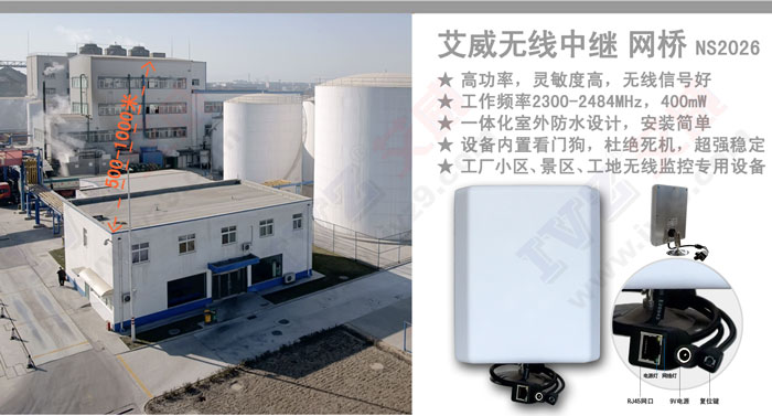 ns2026I(y)(j)o^