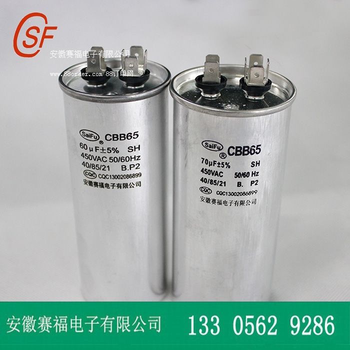 CBB65 R_(d)