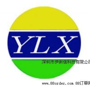 (yng)ɢָʾϵy(tng)a(chn)Ʒ3C|(zh)J(rn)C