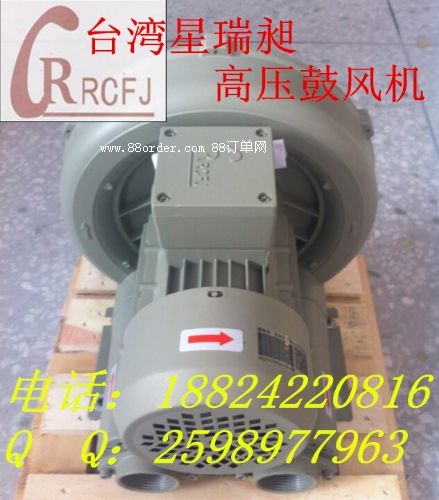ĭO(sh)HB-429-1.5KW߉L(fng)C ߉L(fng)C