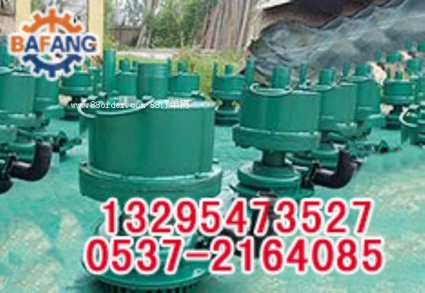 ÓF(xin)WQB30-70Lӝˮ