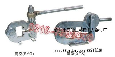 SYX-150߿ΉQ