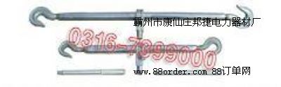 SJS-3p^o()