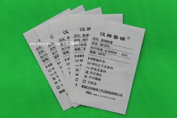 ˮϴ(bio) (zhun)I(y)a(chn)(li)bˮϴO Ҽϴ(bio) ӡO̘(bio)