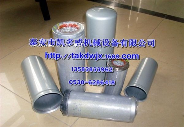 QX103237QX104006ǸGD^(gu)Vо