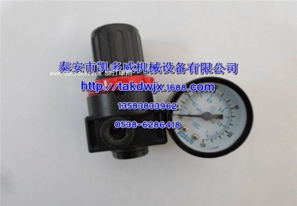 88H139ǸGD{(dio)(ji)88H195՞V_(ki)P(gun)