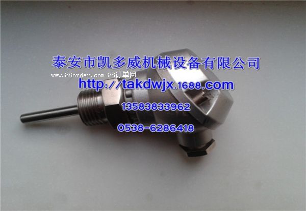 ZS1050642ǸGDضȂ