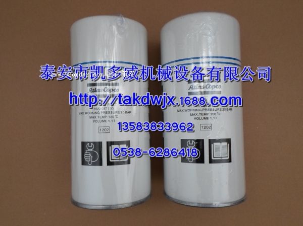QX192117QX192337ǸGD^(gu)V
