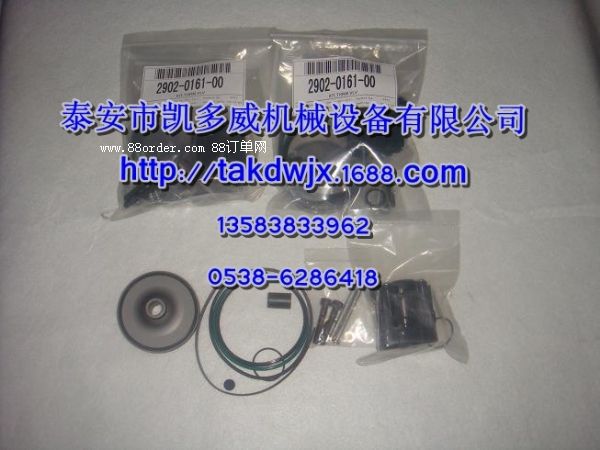303EBQ6013ǸGDճB(yng)SްE175C(j)^
