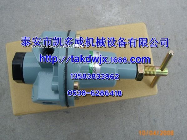 9361036098156-51հ