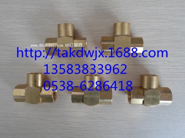 QX10038198H13հ