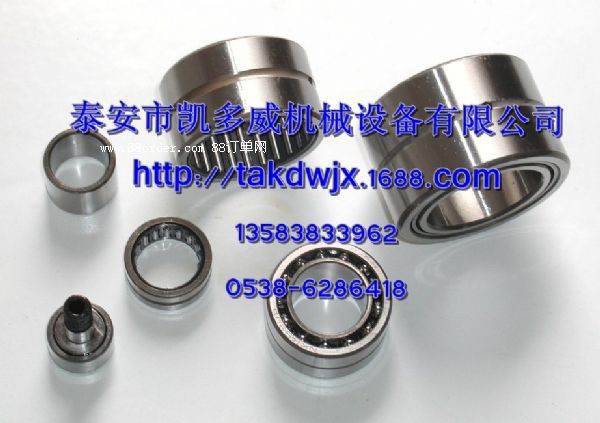 12W3412BA52հS
