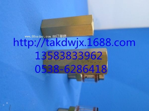A1191037410239874հֹy