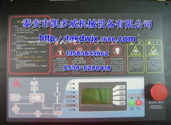 QX185534QX185557հ׃l