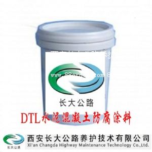 DTLˮͿ