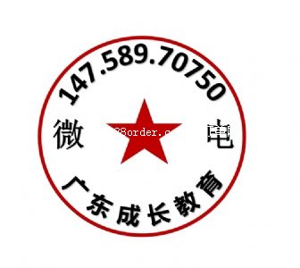 V|L(zhng)W(xu)У,溢ӽW(xu)У