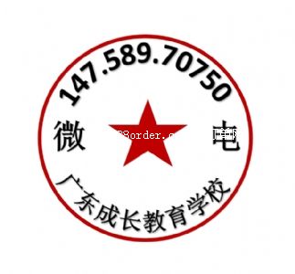 ꖽ溢ӌWУ