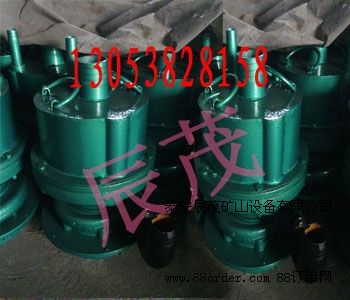FWQB70-30L(fng)(dng)ãL(fng)(dng)u݆ˮ