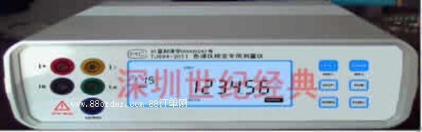 TJ89A-2011ɫVxz(zhun)Üy(c)?j)x