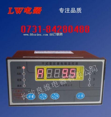BWDK-5800ʽ׃ضȿ