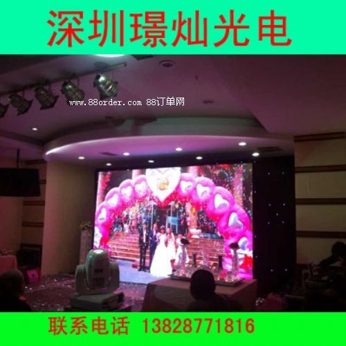 led ҃(ni)ɫLED@ʾ ledS S