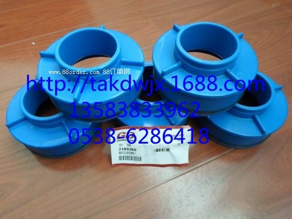 26054118002606410670(f)ʢ䓹
