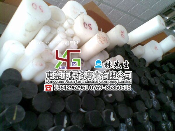 PEҎ(gu) PEN l(f)PE