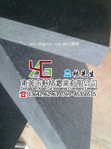 ϳʯɫ ϳʯҎ(gu) ϳʯ呪(yng)