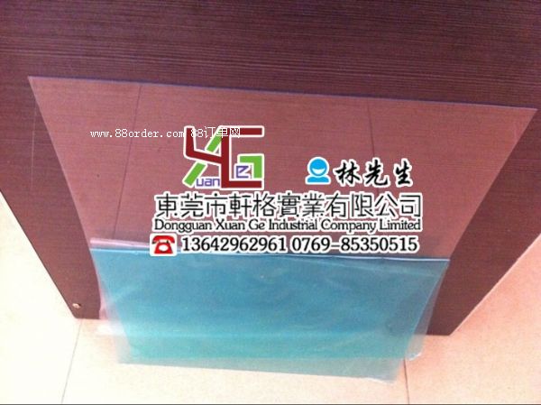 (yu)|(zh)͸oPC oPCc(din) oPCɫ