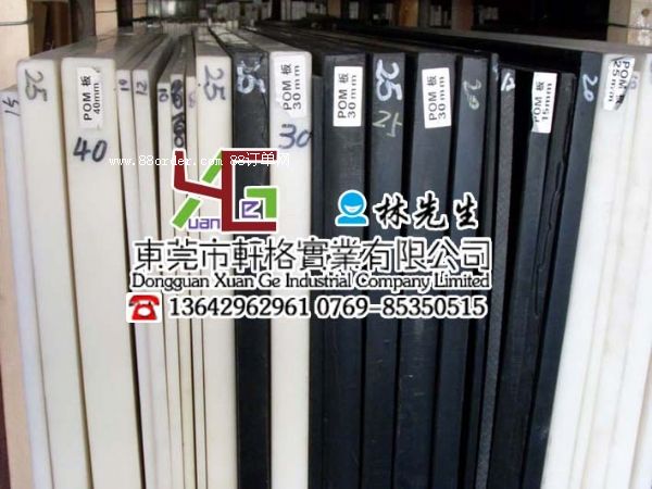 oPOM oِ䓰 oPOMl(f) oPO