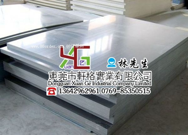 (yu)|(zh)CPVC N(xio)CPVC CPVCr(ji)
