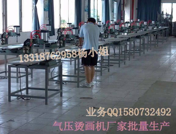 CCa(chn)