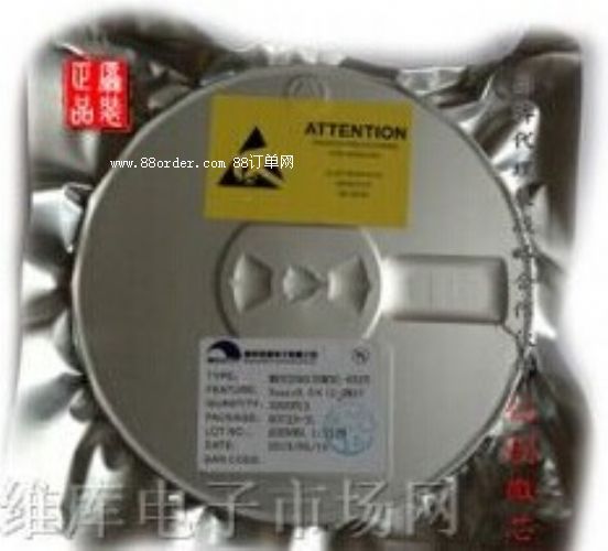 (yng)QX6206(wn)IC