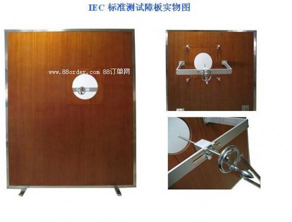 IEC(bio)(zhn)yԇϰ