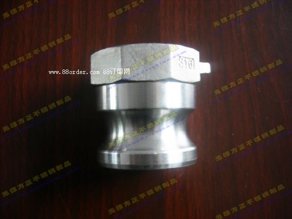 (yng)316P䓿ٽ^A