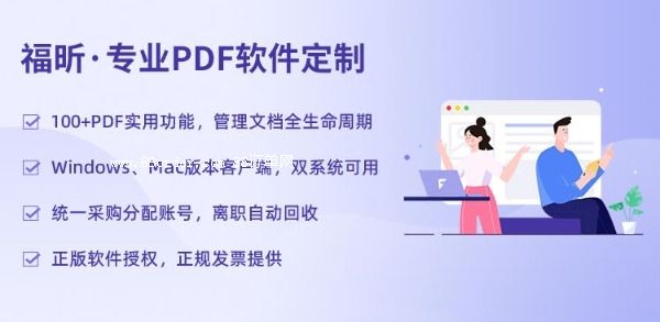PDFھ݋Ի