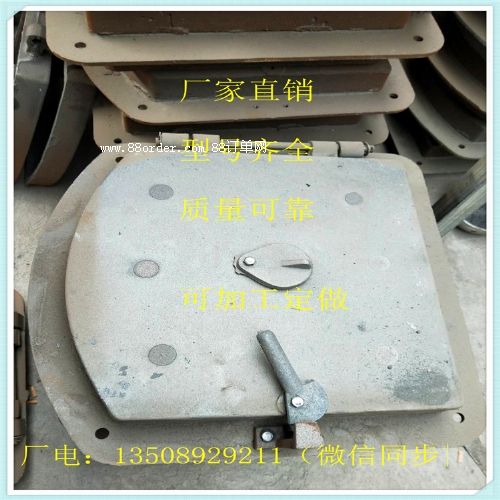 偠tFtT-ItT-(ni)350*450tT