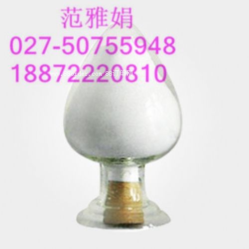ϼ}ZɳCAS̖(ho):118803-81-9