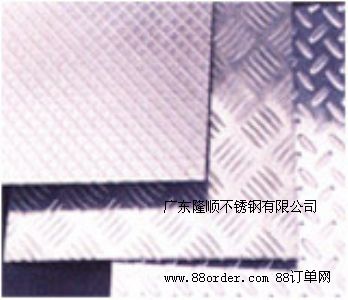 |ݸ316SP䓻y啳N321P䓾|(zh)ԃ