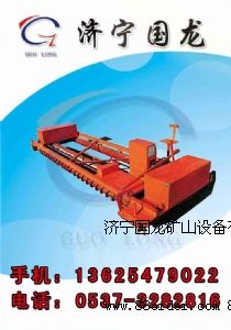 䁙C