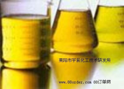 (yng)1-S-4-ͪ  3612-20-2