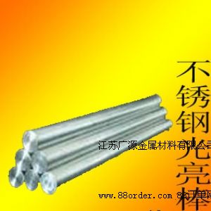 Sl(f)304FP䓰316LP䓰ɷP䓰r