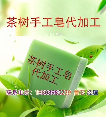 (gu)(ni)(zhun)I(y)(sh)ֹNƹS  VI(y)OEMNƏS