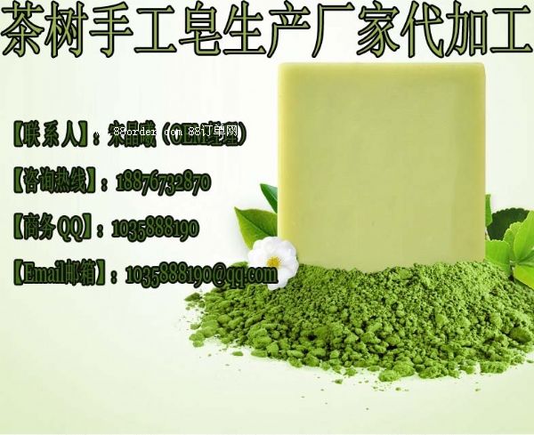 (sh)ֹӹ/ÌI(y)ķ(w)׌ȫ̟o(w)n