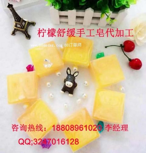 VֱN澏ֹӹֲֹ팣I(y)S