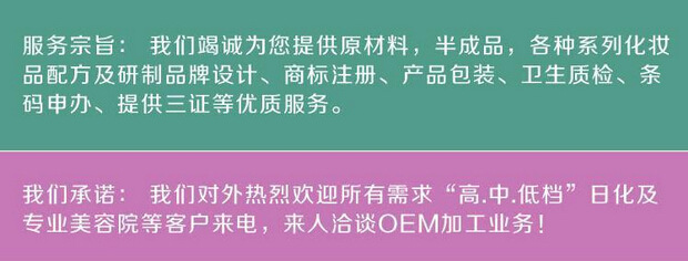 qq截圖20140826105811 加工