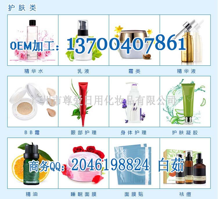 qq؈D20140918134704 o(h)w