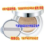 N|bb˪oemӹ(gu)H߶ƷƲʊyӹa(chn)