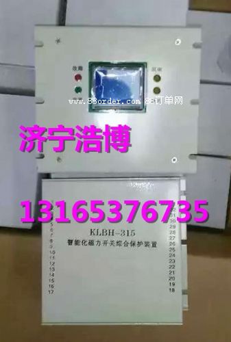 Ʋ-KLBH-315ܻ_P(gun)Cϱo(h)b-
