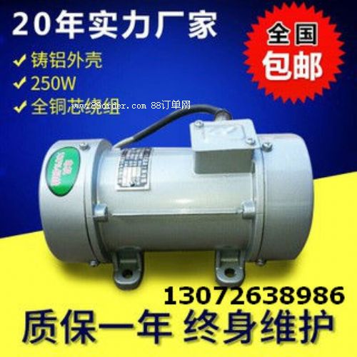 ZW-2.5ʽ(dng) (dng)S